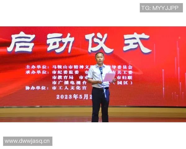 王磊谈攀岩之路：从初学者到顶尖选手的心路历程与成长故事