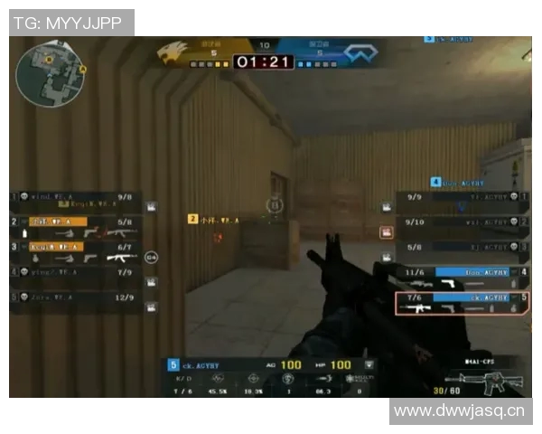 聚焦CSGO：WE战队如何在高压环境中提升心理素质与竞技表现