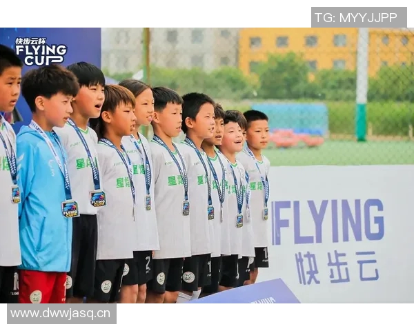 以青训为核心推动足球发展创新路径及未来展望